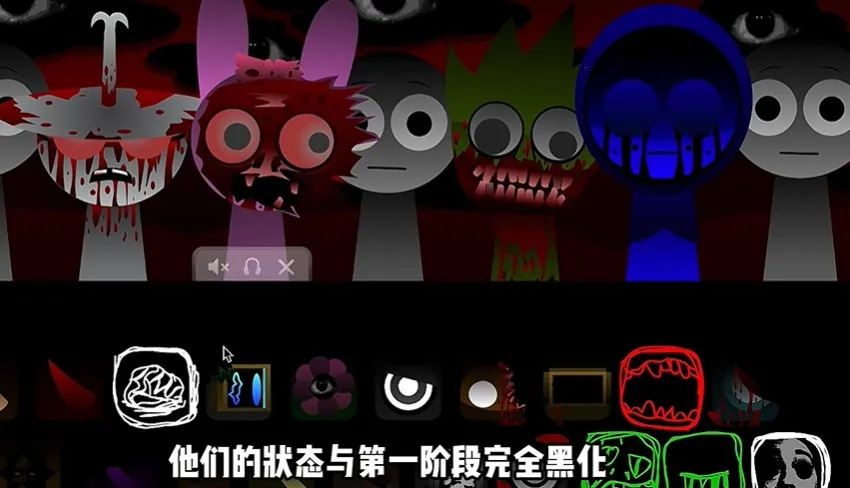 节奏盒子2025官方最新版本 节奏盒子2025官方最新版本