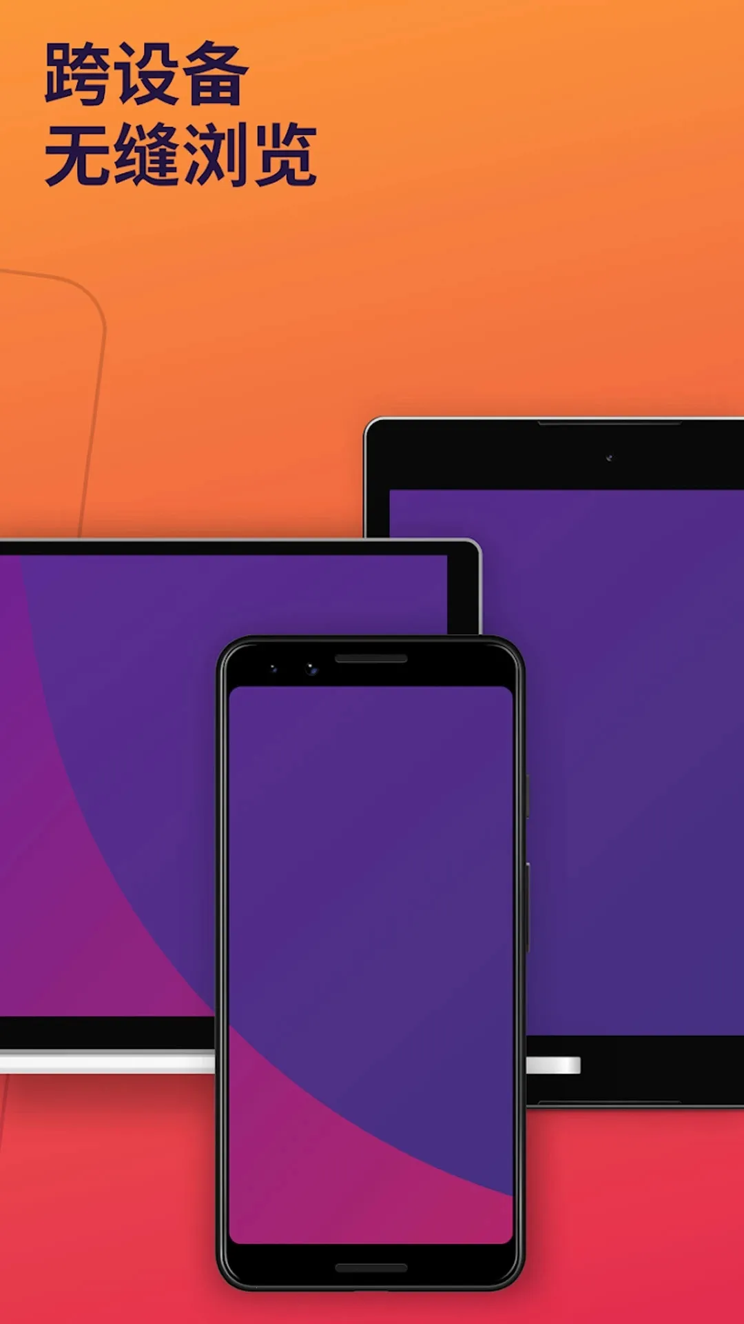 Firefox(๦)v144.0.1 ٷͼ