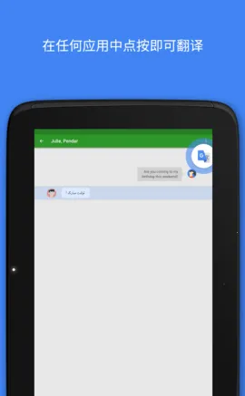 google2025ٷv9.22.48.819723065.2-release ׿ͼ