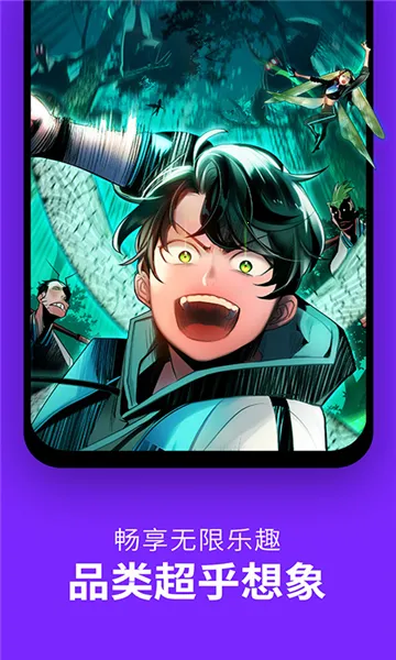 2025ذװv3.0.9.8 ׿ͼ