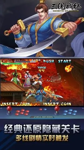 ս2025ٷ°汾v0.15.7.0 ׿ͼ