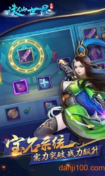 (淨)v0.10.150611 Ѱͼ