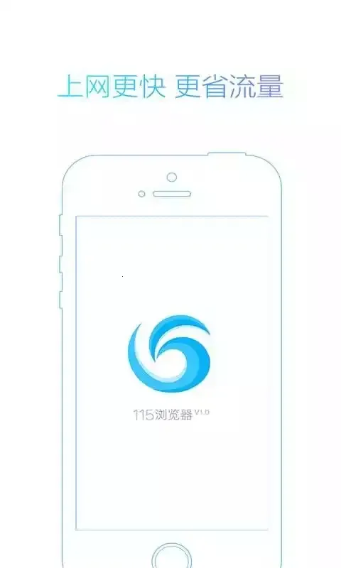 1152025ٷv1.6.0 Ѱͼ