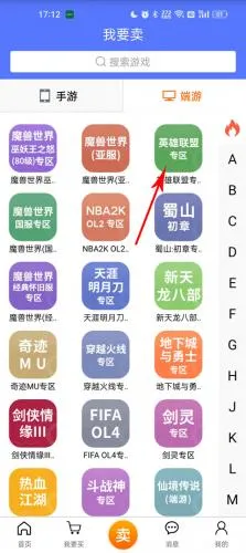 51732025官方最新版本 51732025官方最新版本