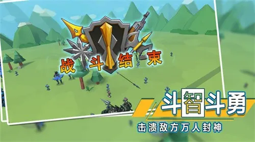 ȫսģ2׿ֻv1.0.74 Ѱͼ