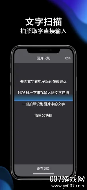 Ѷ뷨2025°汾v14.1.22 Ѱͼ