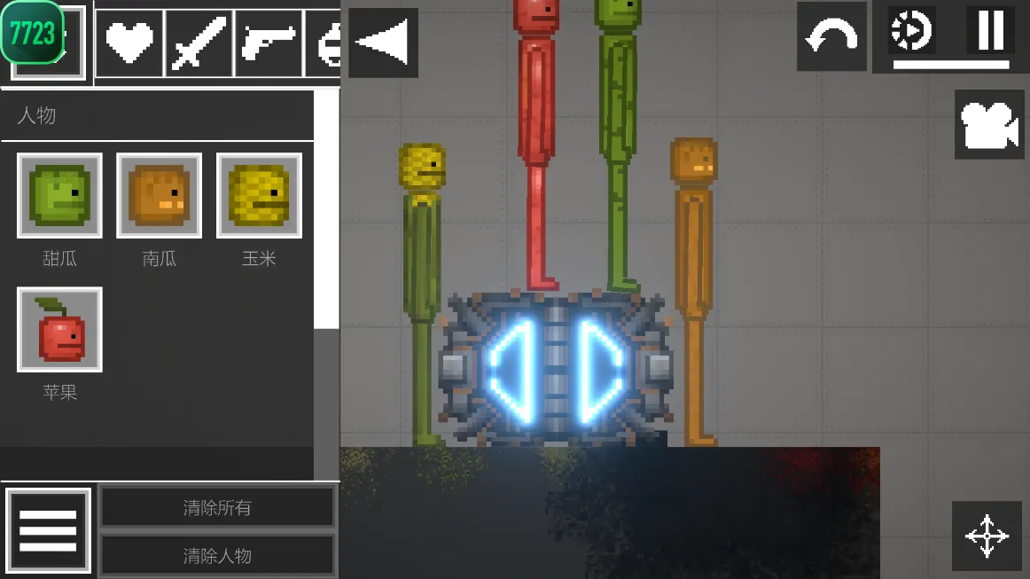 ֳ(ɳϷ淨)v25.0.1 ׿ͼ