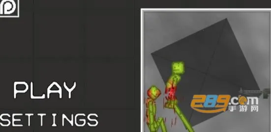 ֳ(ɳϷ淨)v25.0.1 ׿ͼ