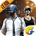 PUBG MOBILE׿ֻv4.0.0 Ѱ