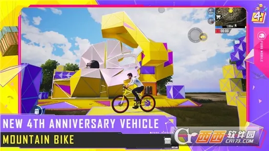 PUBG MOBILE׿ֻv4.0.0 Ѱͼ