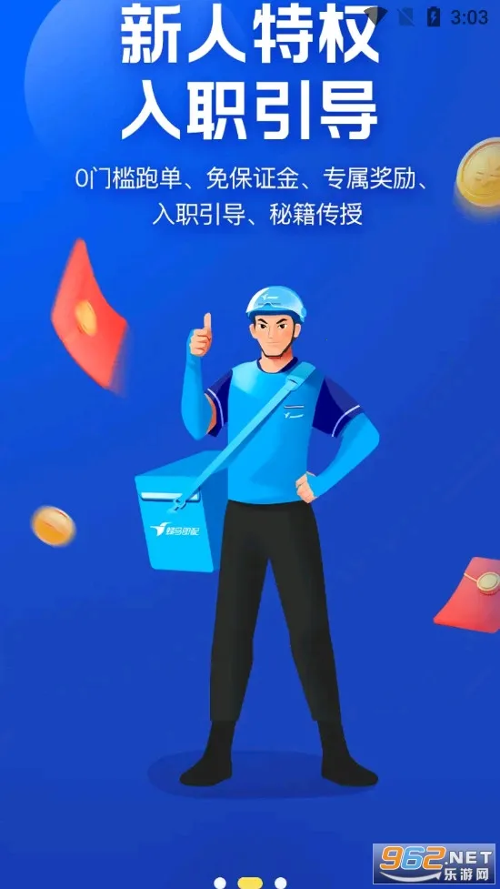 ڰ(ֽӵ)v9.15.3 Ѱͼ