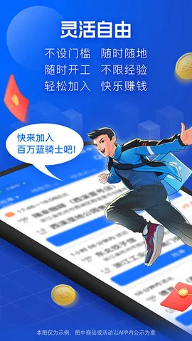 ڰ(ֽӵ)v9.15.3 Ѱͼ