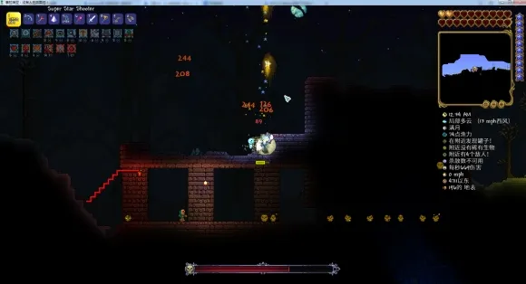 ̩2025°汾v1.4.4.9.6 ֻͼ