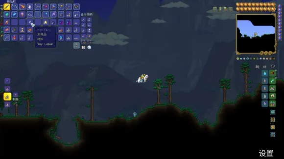 ̩2025°汾v1.4.4.9.6 ֻͼ