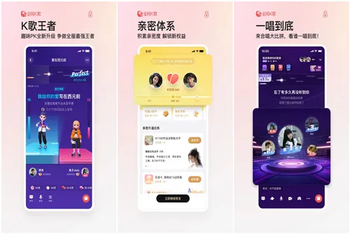 ȫK2025ٷv10.0.38.278 ٷͼ