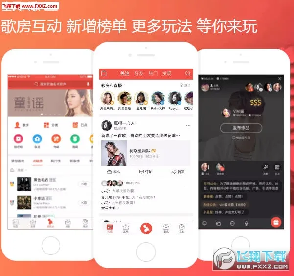 ȫK2025ٷv10.0.38.278 ٷͼ