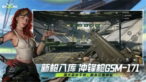 өͻ2025°汾v1.0.355 Ѱͼ