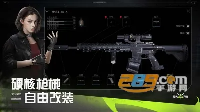 өͻ2025°汾v1.0.355 Ѱͼ