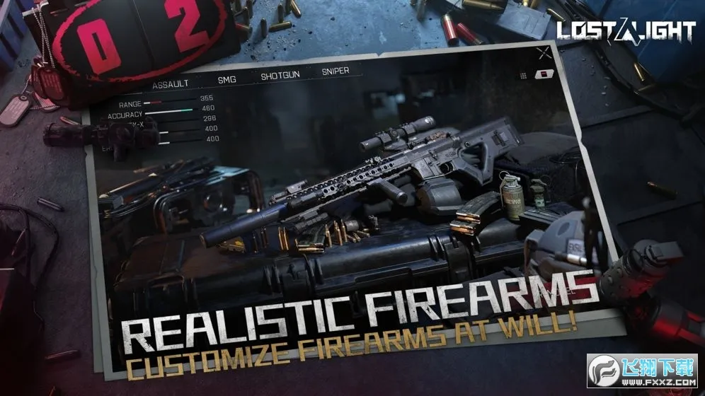 өͻ2025°汾v1.0.355 Ѱͼ