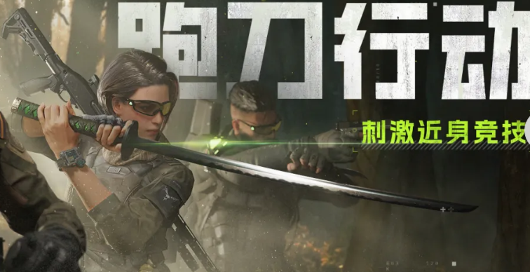 өͻ2025°汾v1.0.355 Ѱ