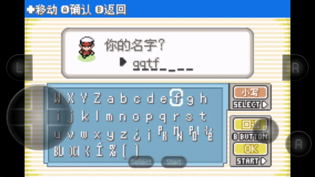 ̱ʯСƻ2025ٷv2021.09.09.15 ٷͼ