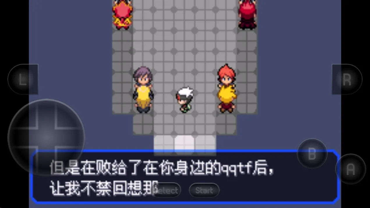 ̱ʯСƻ2025ٷv2021.09.09.15 ٷͼ