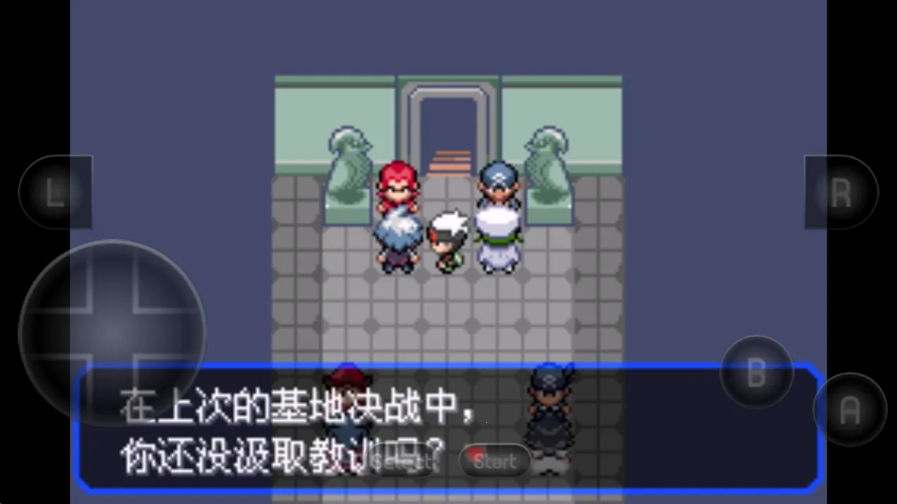 ̱ʯСƻ2025ٷv2021.09.09.15 ٷͼ