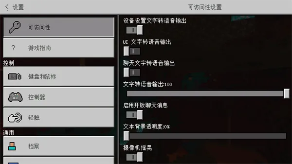 ҵ磺׹ҵģ鰲׿ֻv1.16.221.01 ٷͼ