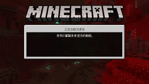 ҵ磺׹ҵģ鰲׿ֻv1.16.221.01 ٷͼ