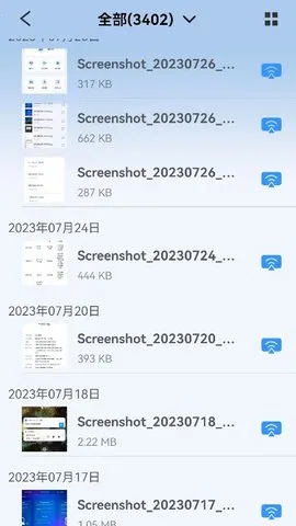 tranScreenֻv3.0.1.9 ٷͼ