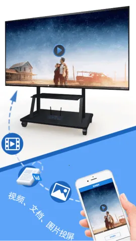 tranScreenֻv3.0.1.9 ٷͼ