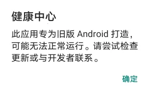 HealthCenter2025ٷ°汾