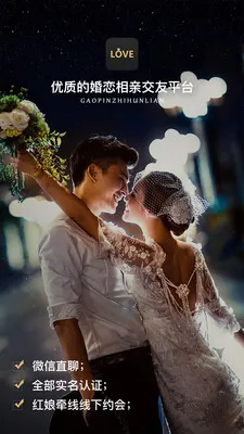 51׻2025ٷ°汾v1.3.1 ֻͼ