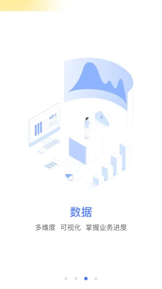 T-˳(Ч)v4.9.2.0926.0 ٷͼ