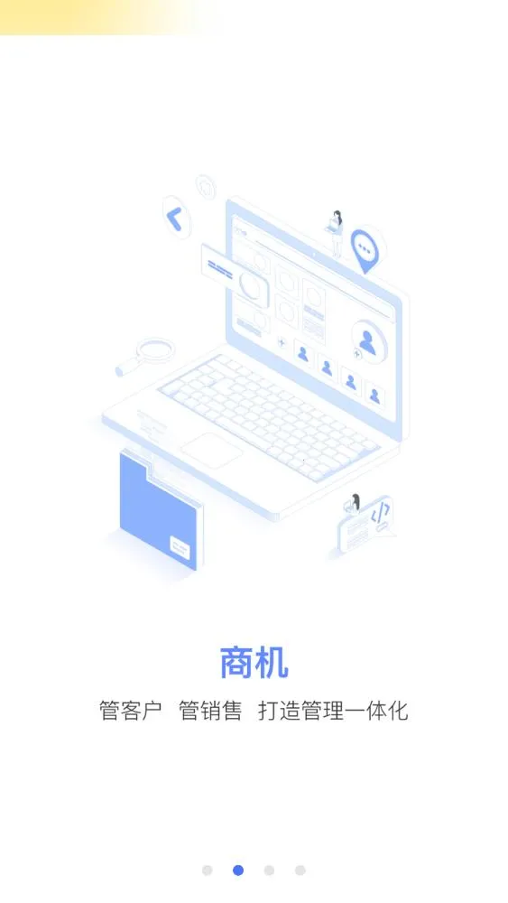 T-˳(Ч)v4.9.2.0926.0 ٷͼ