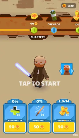 ǼҴߣս2025ٷ°汾v1.0 ֻͼ