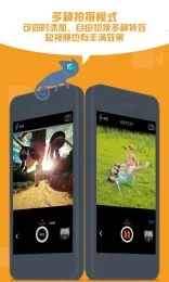 ΢ʱ(罻Ƶ)v1.1 ׿ͼ