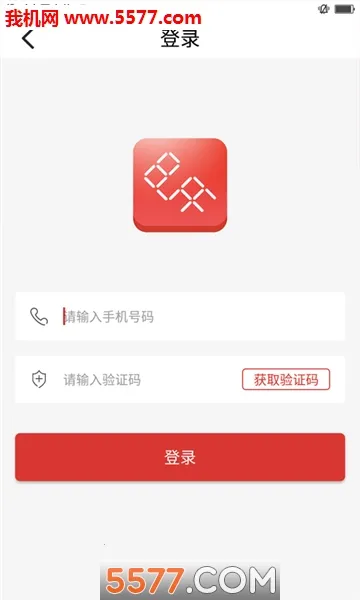 ȷ羺2025ٷv3.3.3 ٷͼ