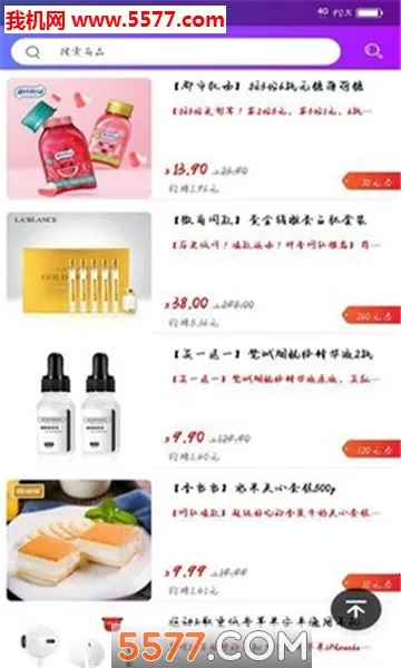 Ź(ʡǮ)v3.0.26 ֻͼ