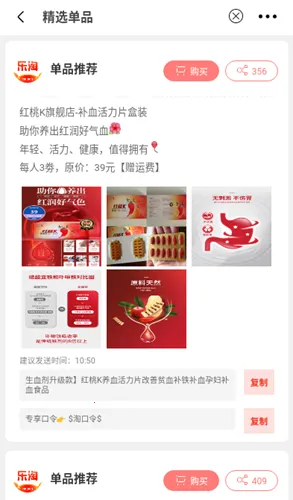 Ź(ʡǮ)v3.0.26 ֻͼ