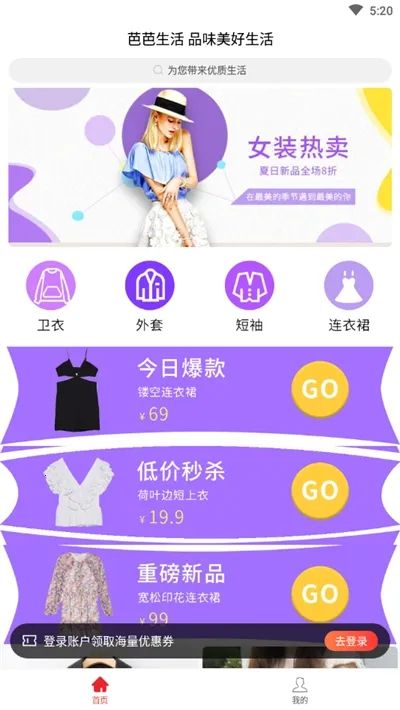 Ű2025ٷ°汾v0.2.0 ٷͼ