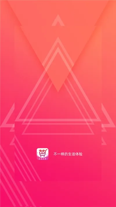 Ű2025ٷ°汾v0.2.0 ٷͼ