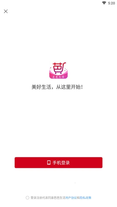 Ű2025ٷ°汾v0.2.0 ٷͼ