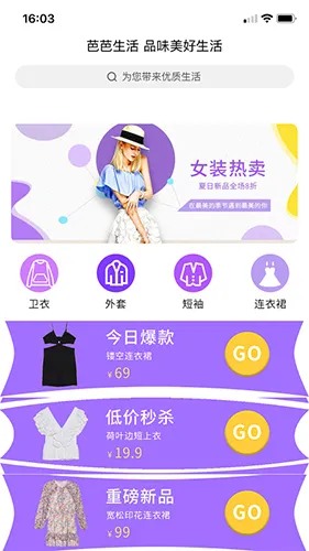 Ű2025ٷ°汾v0.2.0 ٷͼ