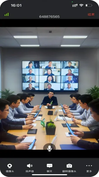 Ŵ2025ٷ°汾v1.3.1 ֻͼ