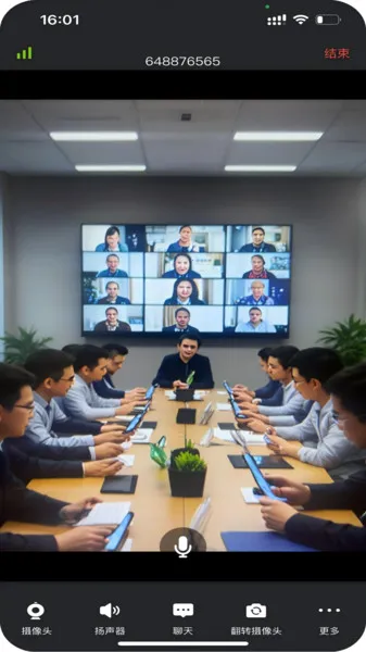 Ŵ2025ٷ°汾v1.3.1 ֻͼ