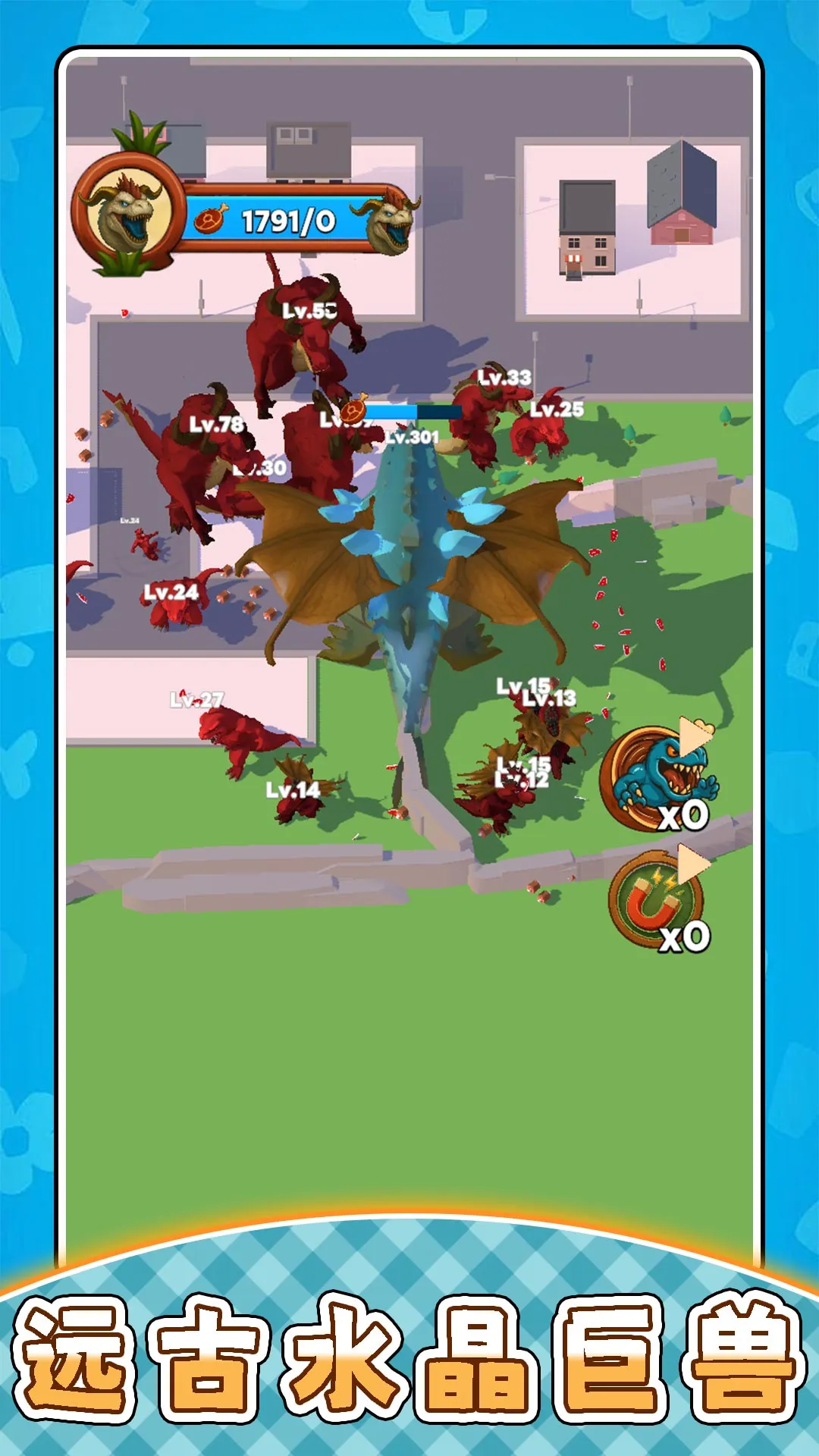 ﹫԰(ս)v2.0.0 ٷͼ