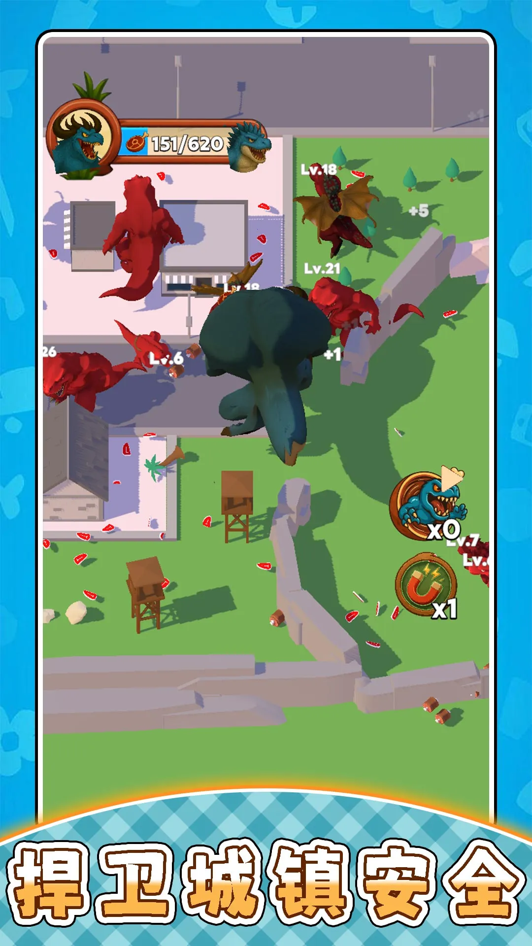 ﹫԰(ս)v2.0.0 ٷͼ