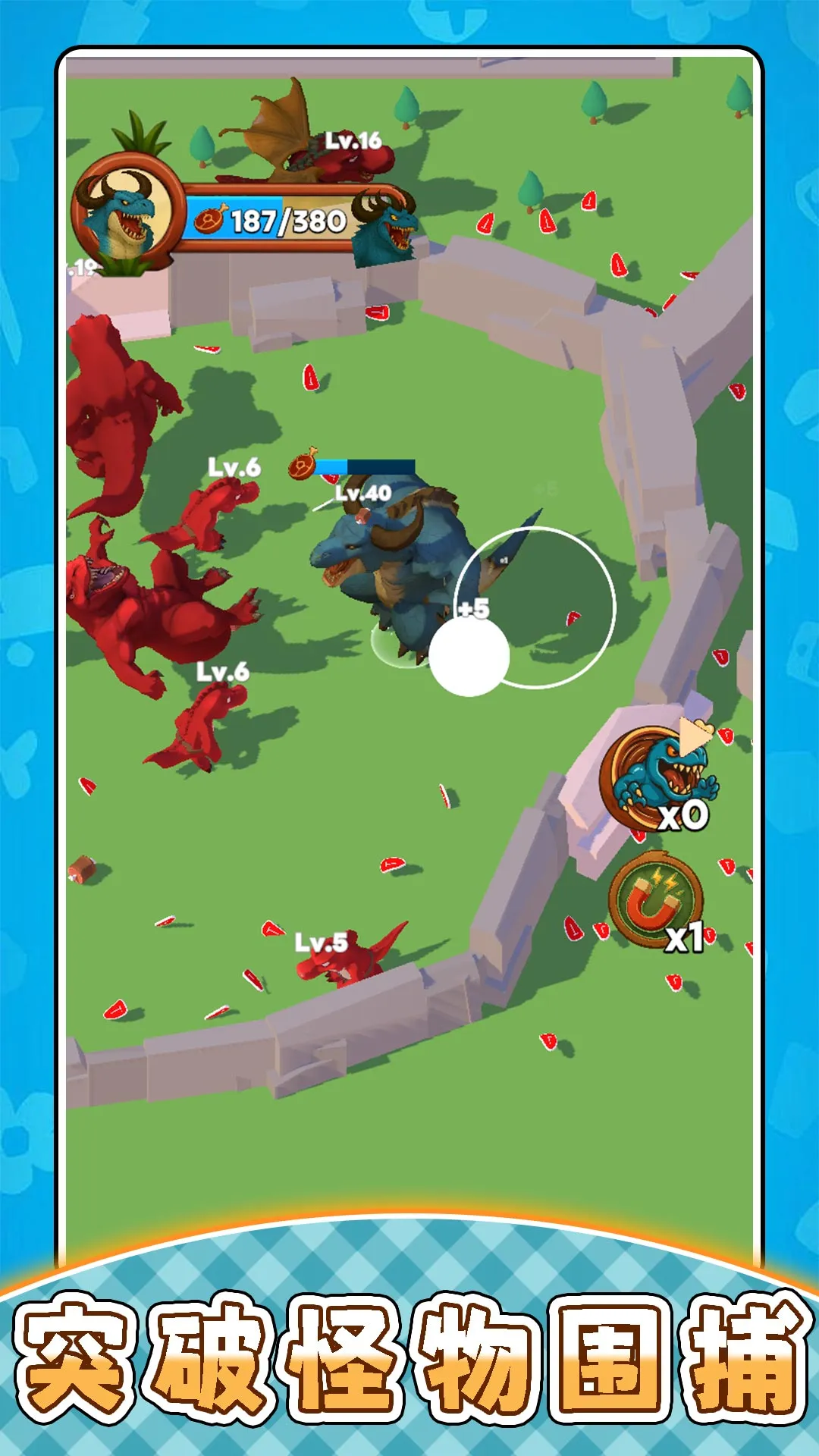 ﹫԰(ս)v2.0.0 ٷͼ