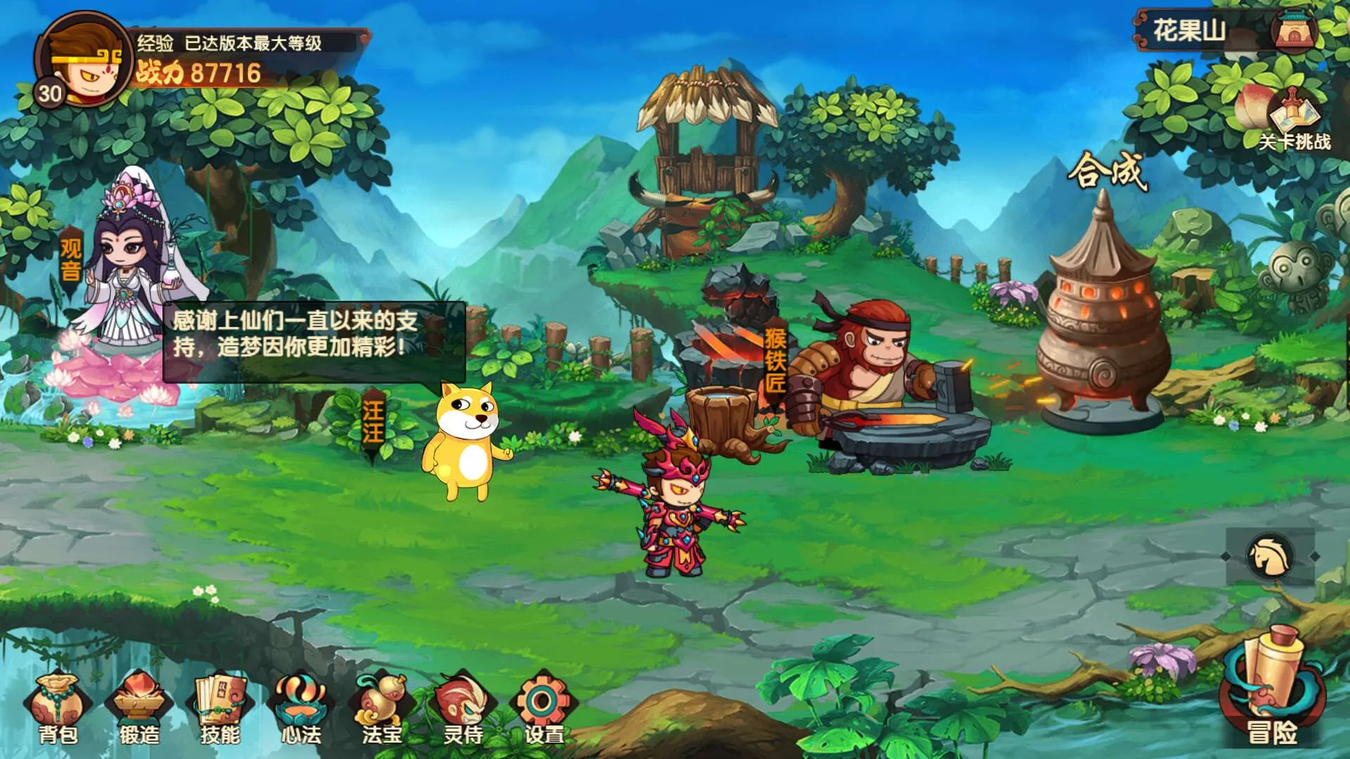 ˫2025ٷ°汾v1.0 ٷͼ